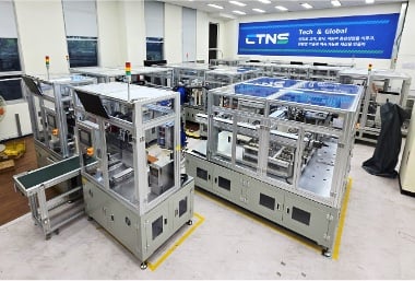 CAMS manufacturing line